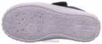 Superfit beebid bill - takjakinnitusega suss 6TFB814 sussid sinine/valge - Image 5