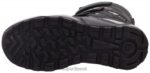 Superfit lapsed & teismelised rakett - takjakinnitusega saabas 6TFB8926 saapad must/helehall - Image 5
